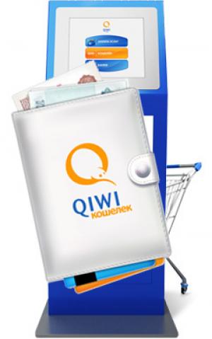 Как создать Киви кошелек, регистрация и вход в QIWI кошелек